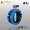 Disque de soupape en fer ductile Vulcanisé Soutrfly Soutrfly Valve | Contrôle du débit résistant à la corrosion