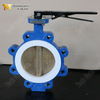 Fabricants de soupapes de papillon - Valve papillon tapissée et tape sur ptfe