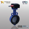 Vanne de papillons à plaquette avec disque revêtu en nylon et corps WCB | Résistance à la corrosion rentable