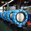 Fabricant de soupape de papillon de Chine - Disque en acier inoxydable en fer ductile et duplex