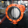 Fabricant de soupape de papillon de Chine - Disque en acier inoxydable en fer ductile et duplex