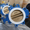 Fabricants de soupapes de papillon - Valve papillon tapissée et tape sur ptfe