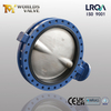 Vanne de papillons en forme de U avec disque CF8M et siège EPDM remplaçable | Solution de contrôle de flux à haute efficacité