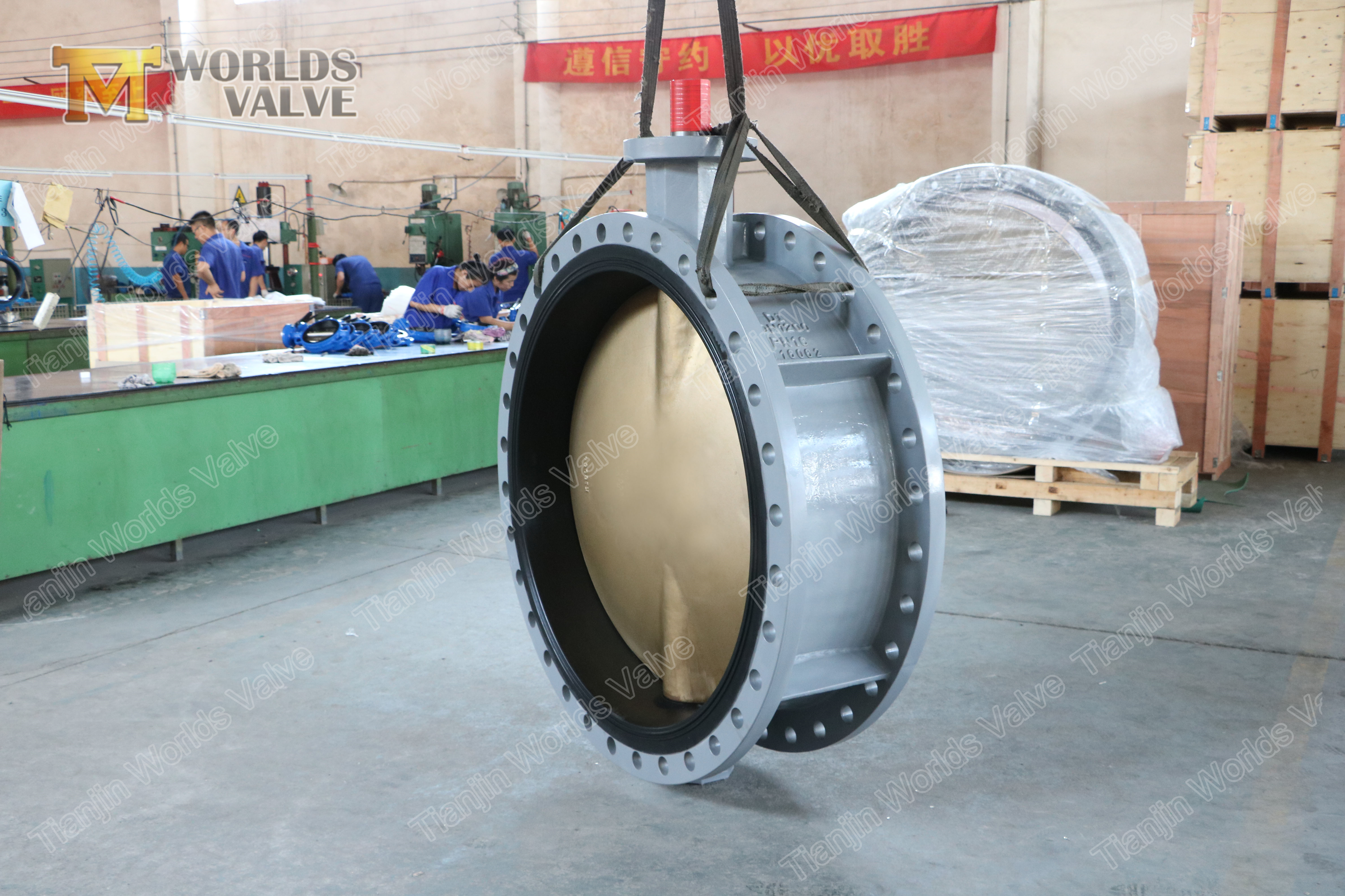 Soupape papillon &agrave; double bride avec actionneur &eacute;lectrique