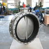 Vanne papillon à bride double avec corps et disque SS complet | Solution industrielle à l'épreuve de la corrosion